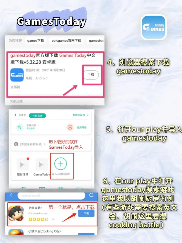 pg娱乐电子免费试玩截图2