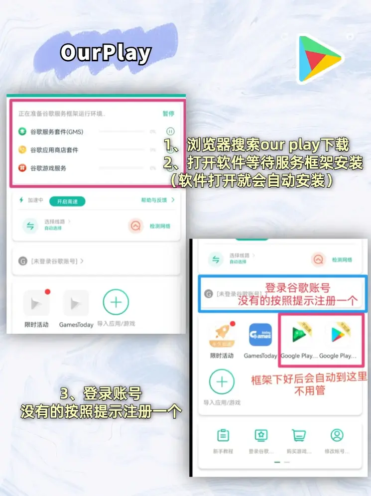 pg娱乐电子免费试玩截图1