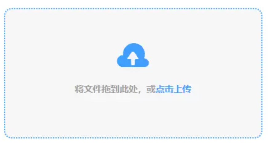 pg娱乐电子免费试玩使用讲解 - 添加文件